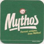 Mythos GR 066